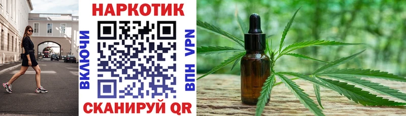 Купить наркотики Колпашево АМФ  МЕФ 