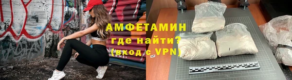марки lsd Богородск