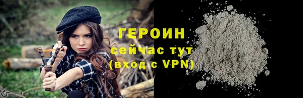 амфетамин Ростов