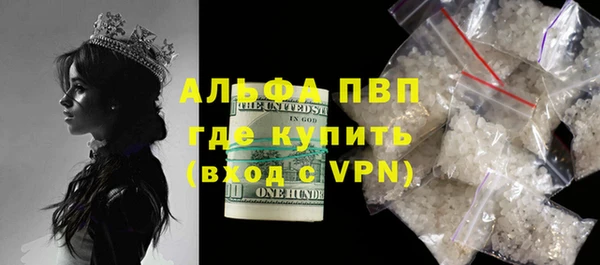 герыч Богданович