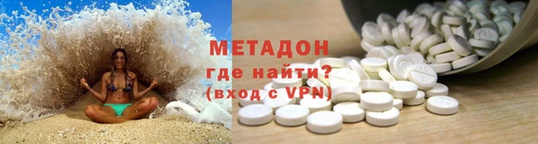 герыч Богданович