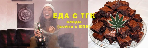 герыч Богданович
