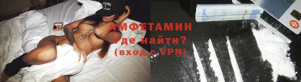 гашик Богородицк