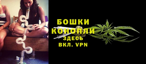 герыч Богданович