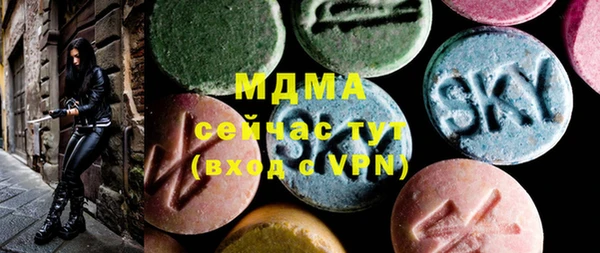 герыч Богданович