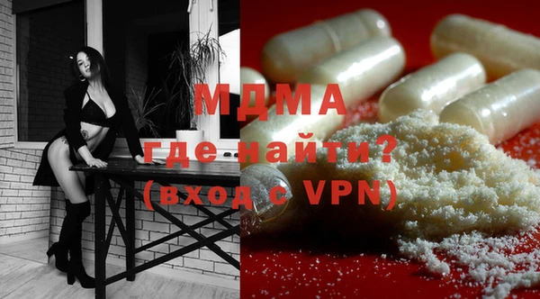 Альфа ПВП Рославль
