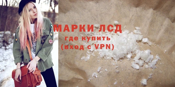герыч Богданович