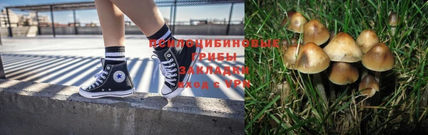герыч Богданович