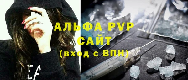 герыч Богданович