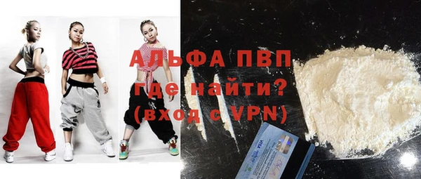 герыч Богданович