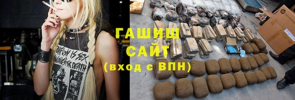 герыч Богданович