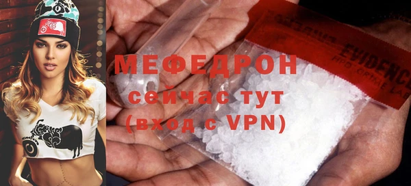 герыч Богданович