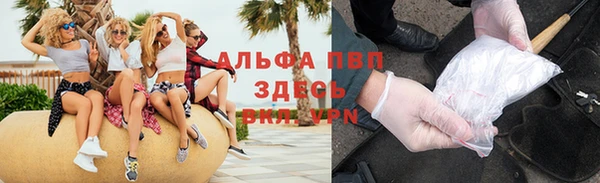 герыч Богданович